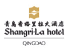 Shangri-la hotel, Qingdao