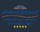 The first five-star hotel in Nanyang: Zhongtai Howard Johnson Hotel